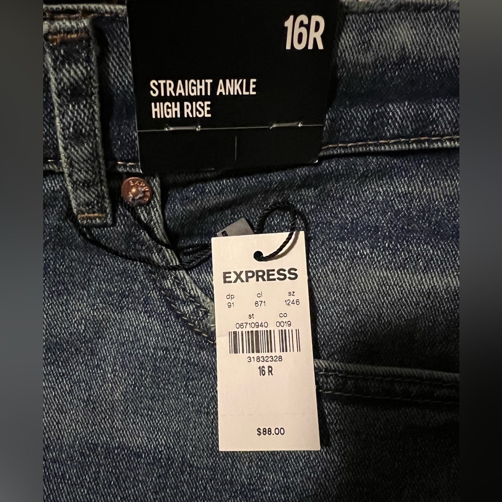NWT Express Jeans